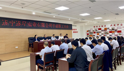 因?yàn)椤?20”，我們是相親相愛的一家人