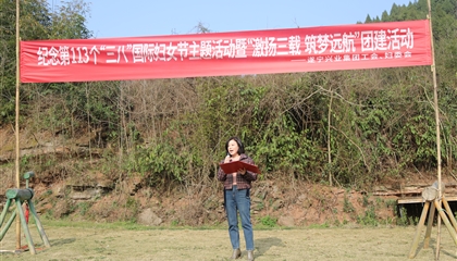 三月芳菲 灼灼韶華│興業(yè)集團(tuán)舉行慶?！叭恕眹?guó)際婦女節(jié)活動(dòng)